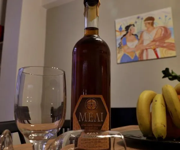 Helianthi * חאניה