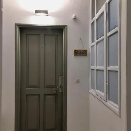Helianthi